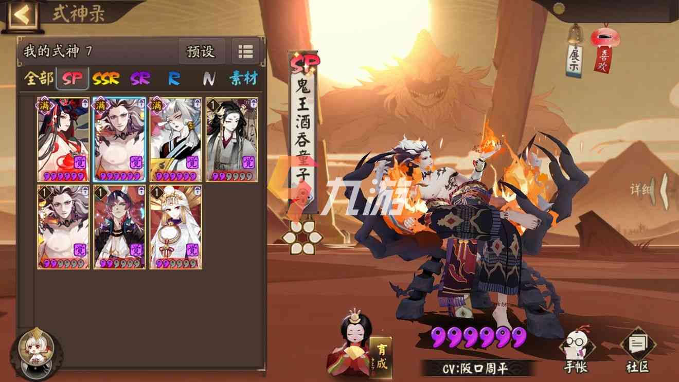 附件1620971183.jpg