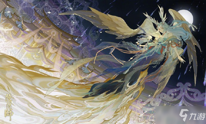《阴阳师》因幡辉夜姬就业环境分析
