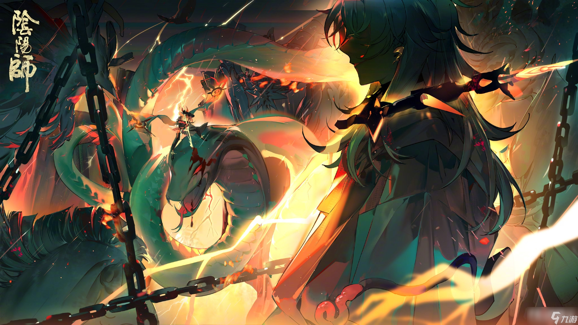 《阴阳师》神堕八岐大蛇追忆绘卷活动介绍