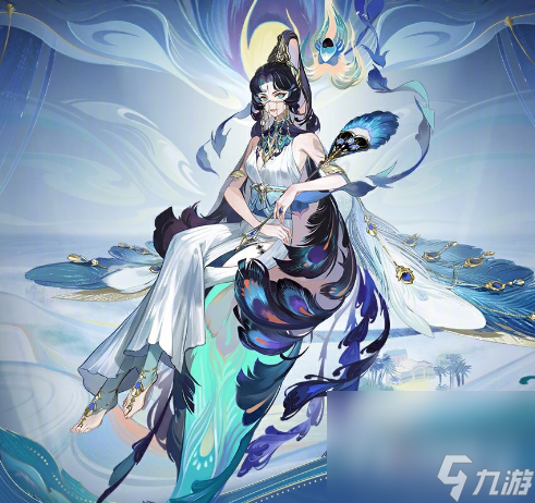 《阴阳师》2023年520活动