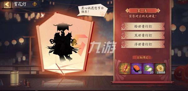 附件1644822724.jpg