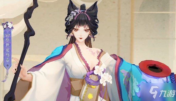 《阴阳师》绘世花鸟卷技能图文详解