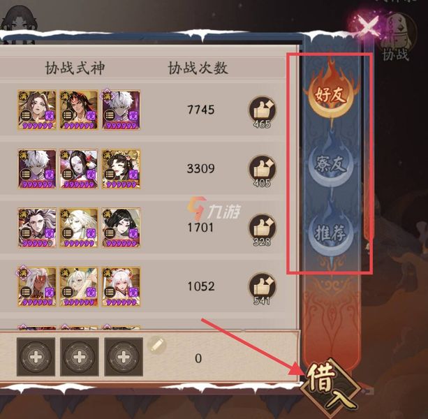 附件1644547646.jpg