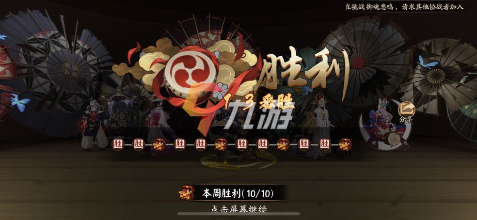 附件1631789976.jpg