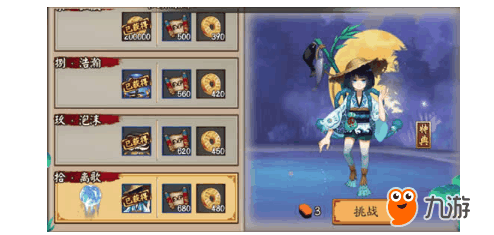 8s_Z1J5LsAYsZVsQsNY1A~U.png