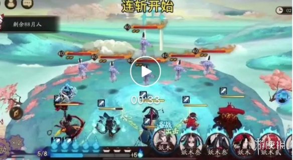 《阴阳师》真实之羽第二阶段阵容 真实之羽逐月之刻月临之时怎么打