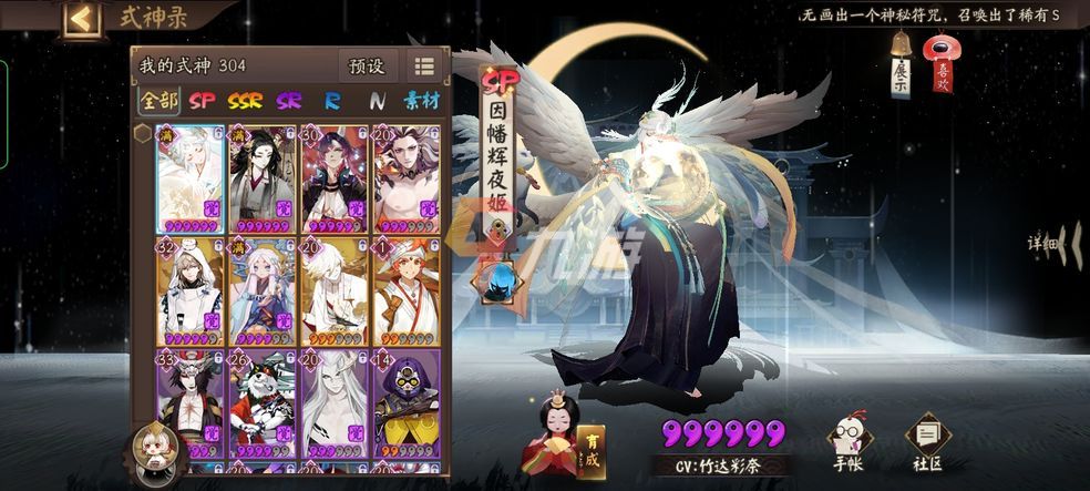 附件1641286456.jpg