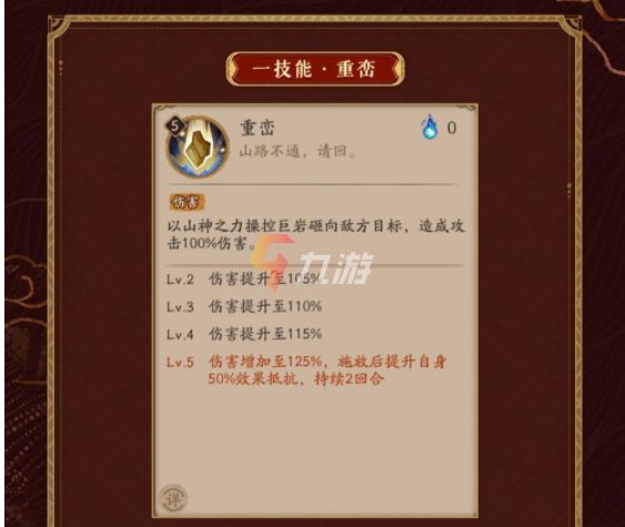 附件1647501437.jpg