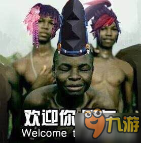 《阴阳师》悬赏封印天邪鬼黄在哪 天邪鬼黄哪多