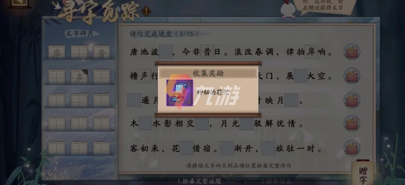 附件1636532175.jpg