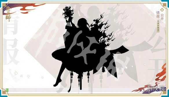 《阴阳师》五周年新式神爆料 阴阳师sp辉夜姬sp大蛇爆料