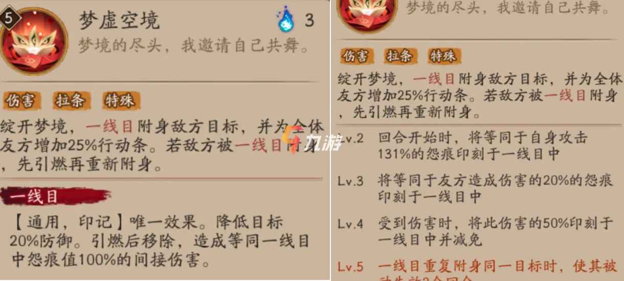 附件1626849108.jpg