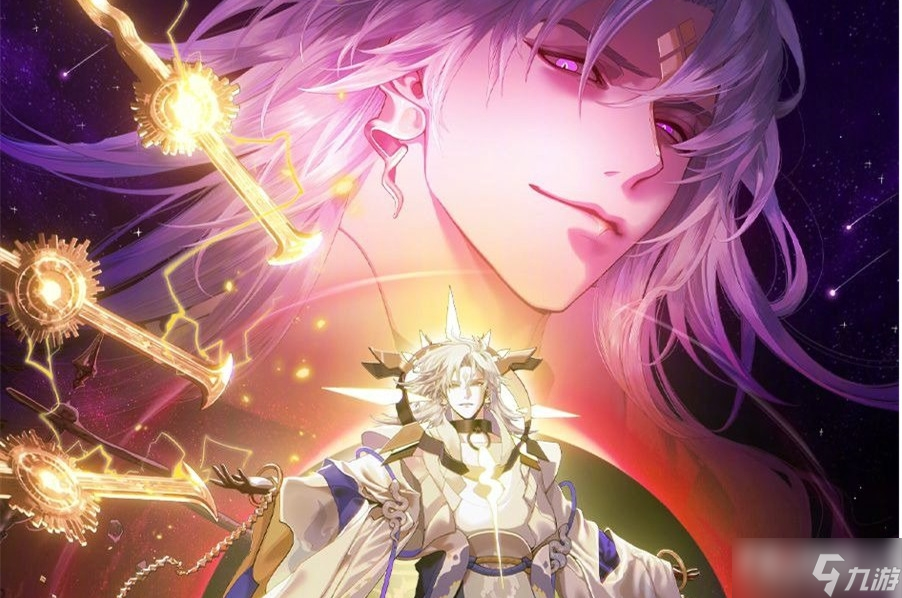 《阴阳师》神堕八岐大蛇追忆绘卷活动介绍