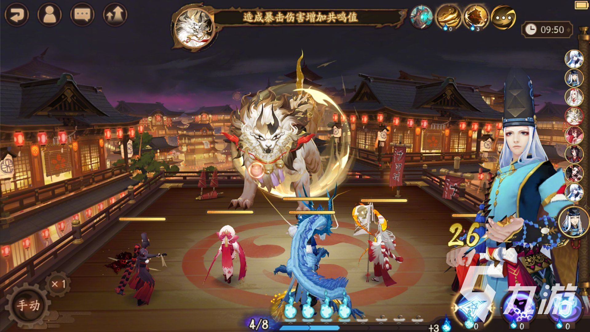 阴阳师契灵玩法是什么 阴阳师契灵玩法规则说明