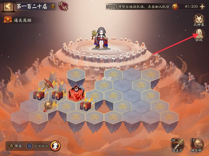 附件1644547641.jpg