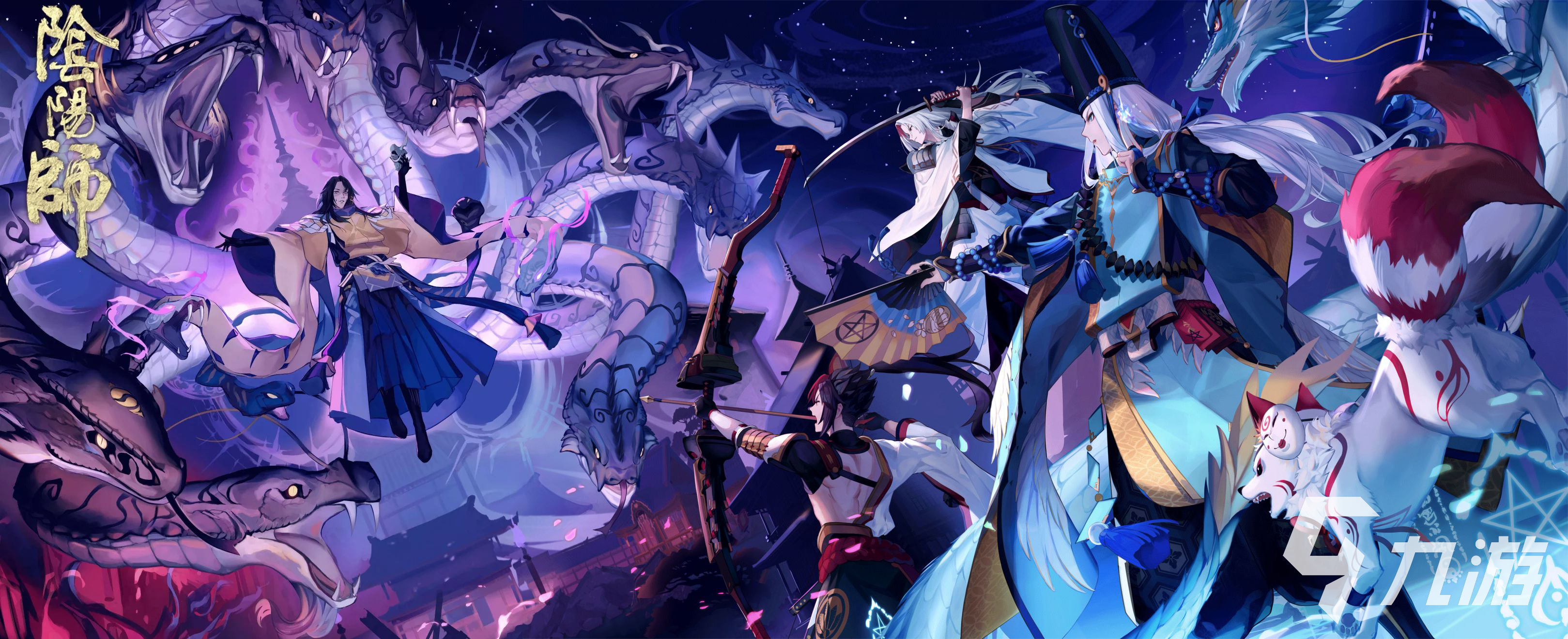 阴阳师渠道服卖号走什么平台 阴阳师渠道服卖号平台推荐