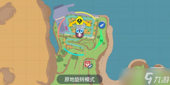 《宝可梦朱紫》金色王冠作用及位置一览