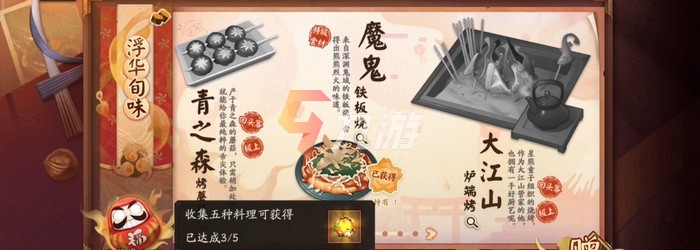 附件1632316548.jpg