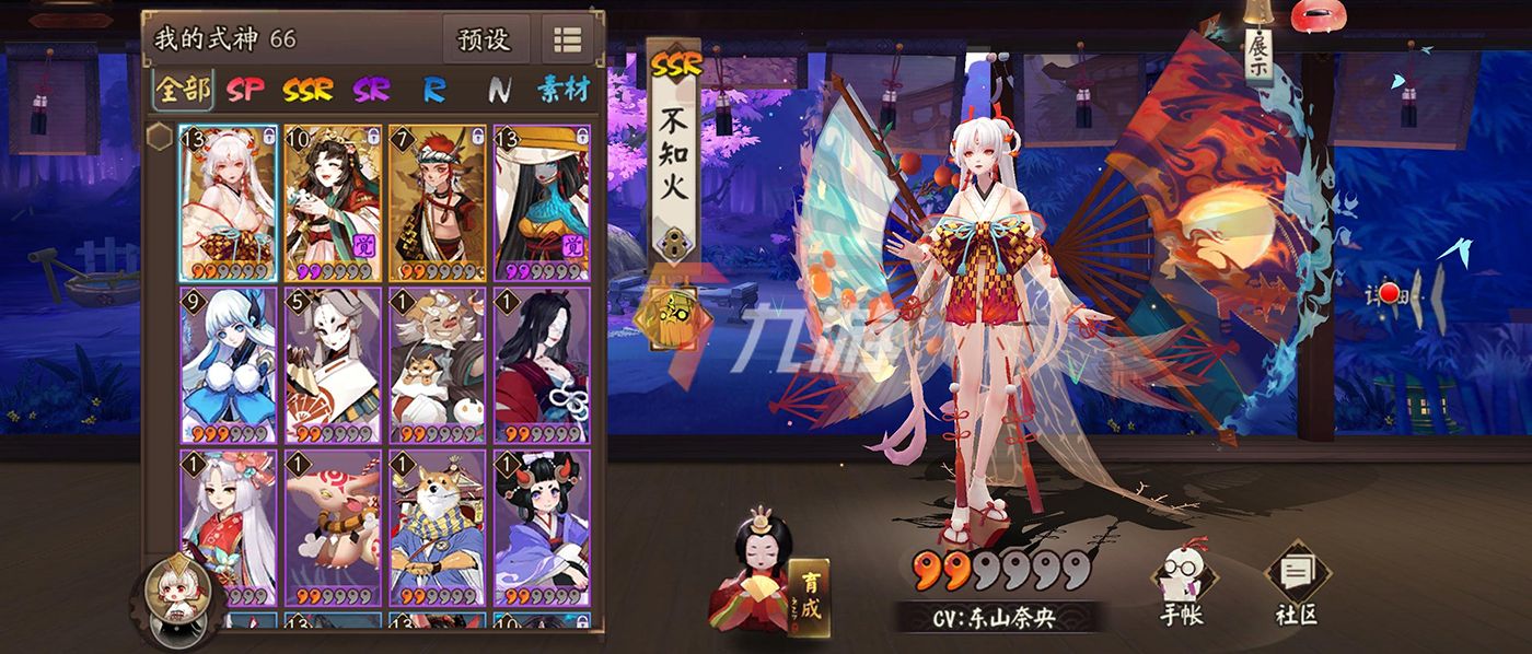 附件1632290583.jpg