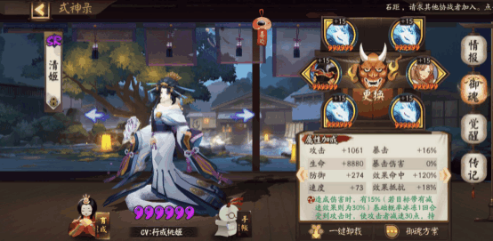 s15844d689caa035e.png