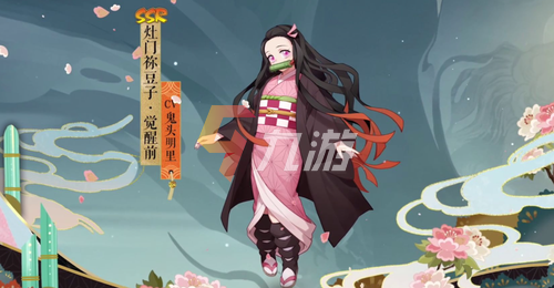 附件1643268888.png