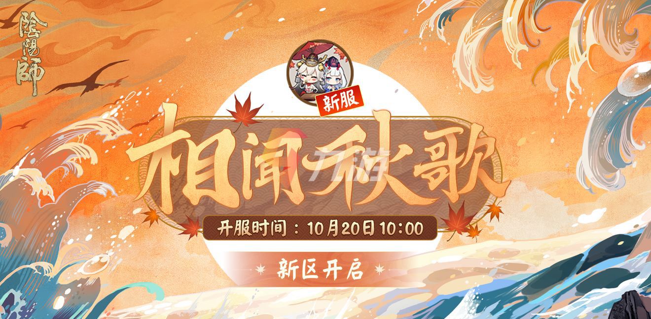 附件1634788010.jpg
