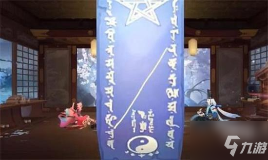 阴阳师2022年4月神秘图案画法一览