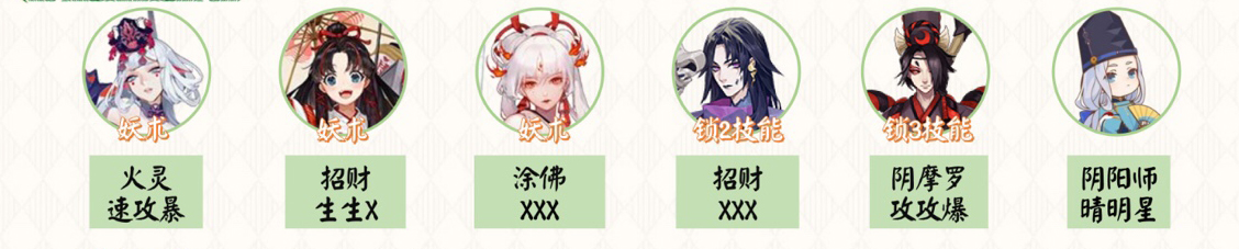 附件1623305832.jpeg