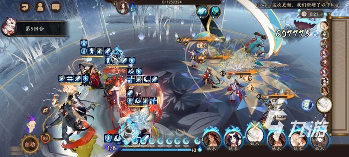 阴阳师sp阎魔实战玩法攻略 实战阵容御魂推荐