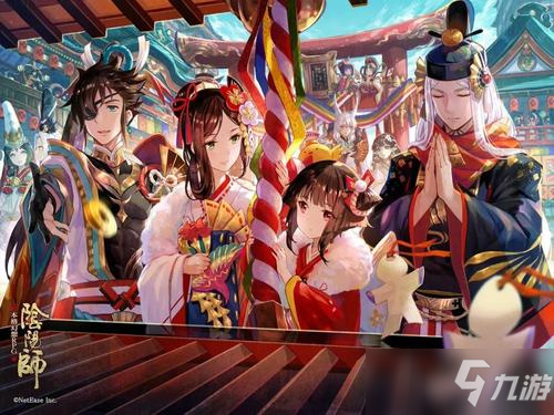 《阴阳师》樱花树红色在那刷