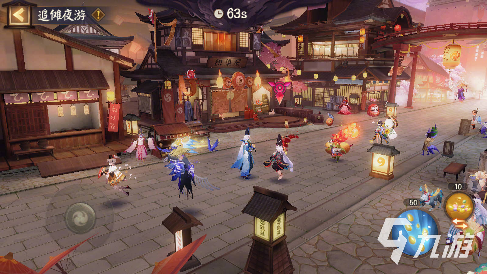 阴阳师追傩夜游怎么玩 阴阳师追傩夜游玩法说明