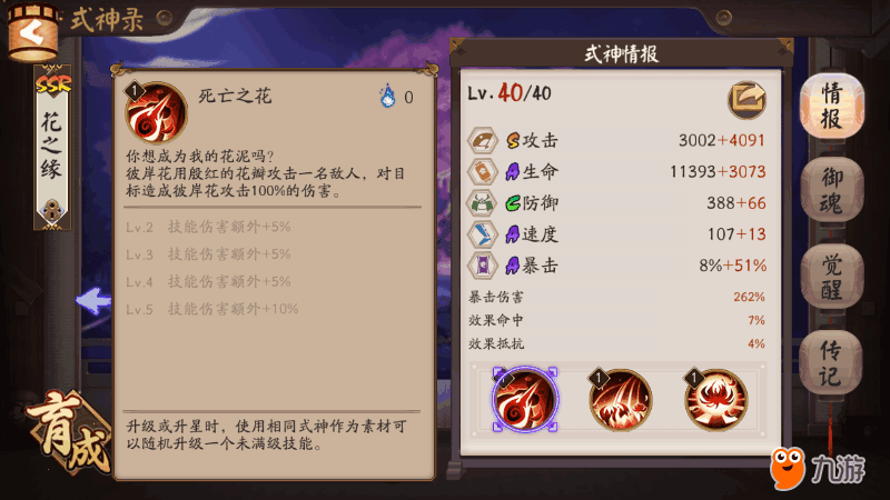 Screenshot_2017s11s23s12s55s50.png