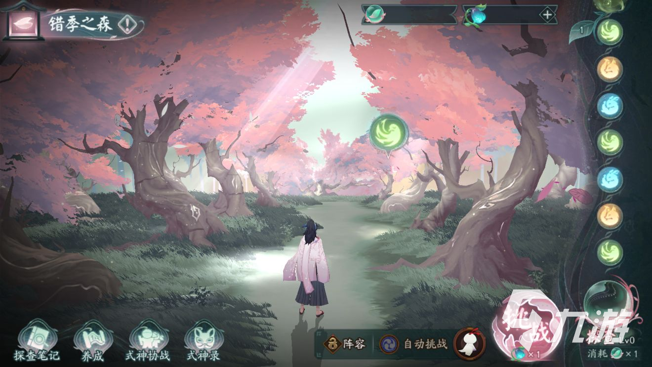 阴阳师错季之森怎么玩 错季之森玩法及阵容推荐
