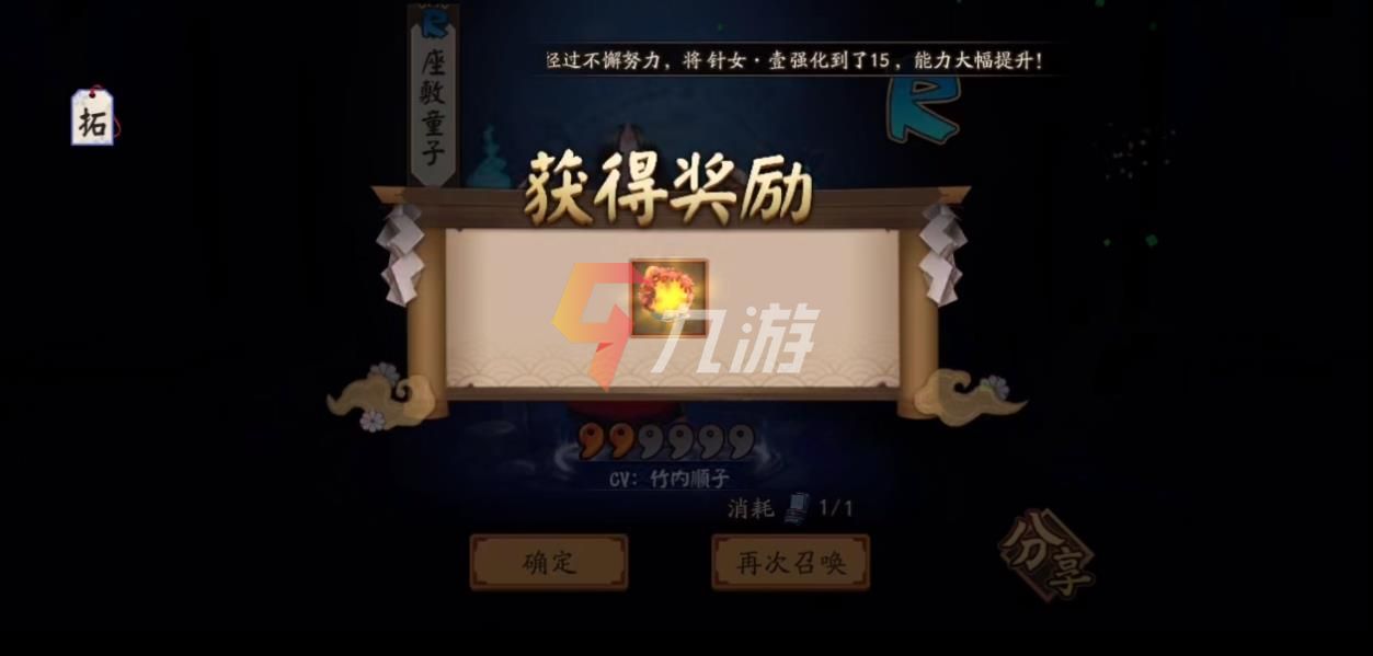 附件1641352133.jpg