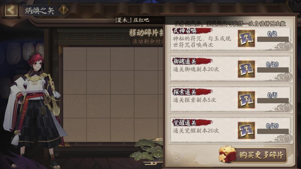 附件名称.jpg