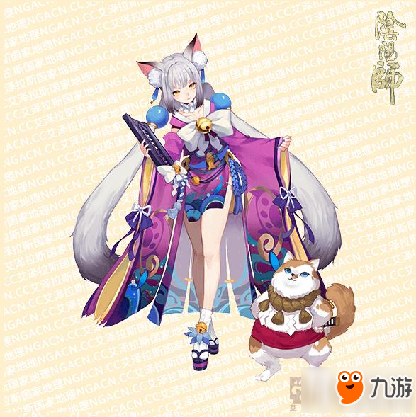 阴阳师猫掌柜立绘赏析