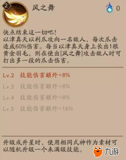 32a95ffb1c904a05564f5fbba7b26fac.jpg