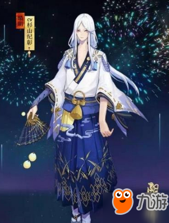 阴阳师夏日皮肤要怎么获取 神乐、清明新皮肤获取方法