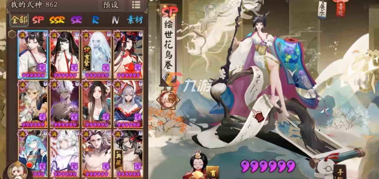 附件1629967419.jpg