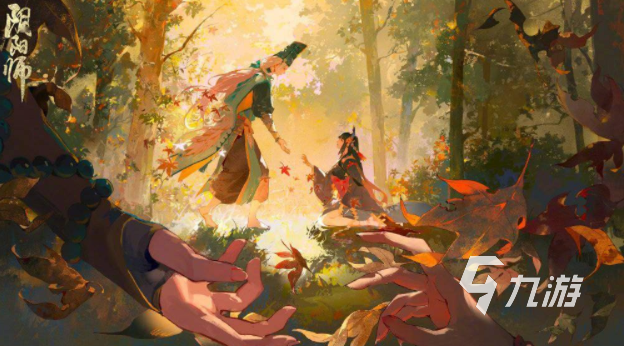 阴阳师红叶追忆绘卷活动攻略 红叶追忆绘卷活动玩法与奖励一览
