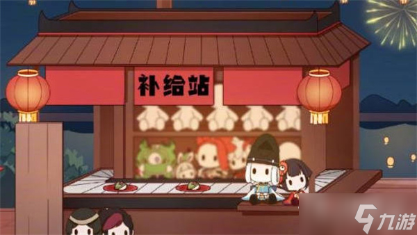 《阴阳师》2023年新摊位最新爆料