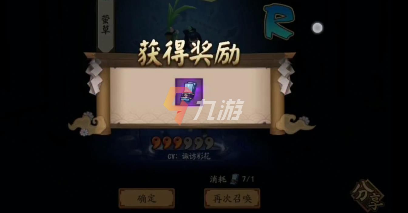 附件1641349659.jpg