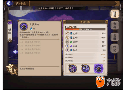 6sBMQOs6M1Y9YSWsCAD2sDI.png