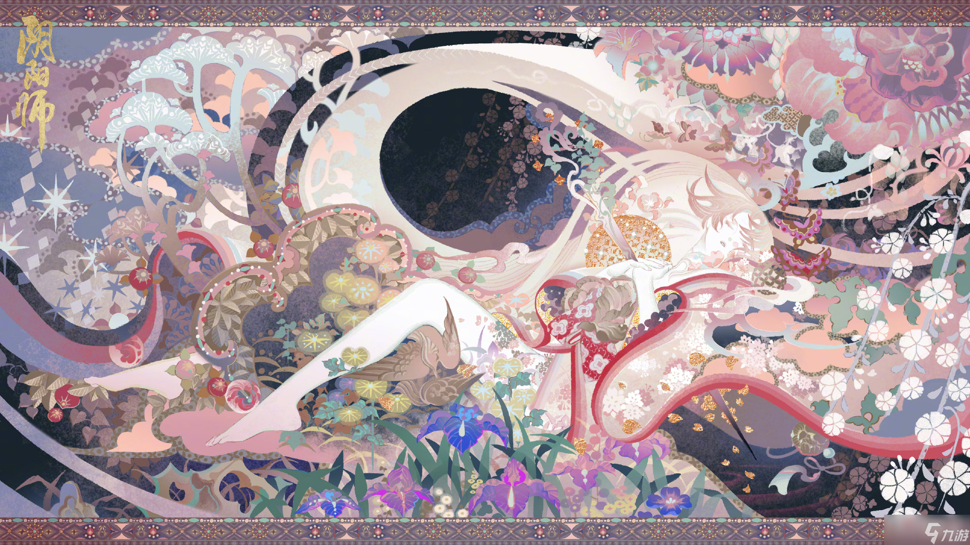 《阴阳师》青行灯竞速攻略2023