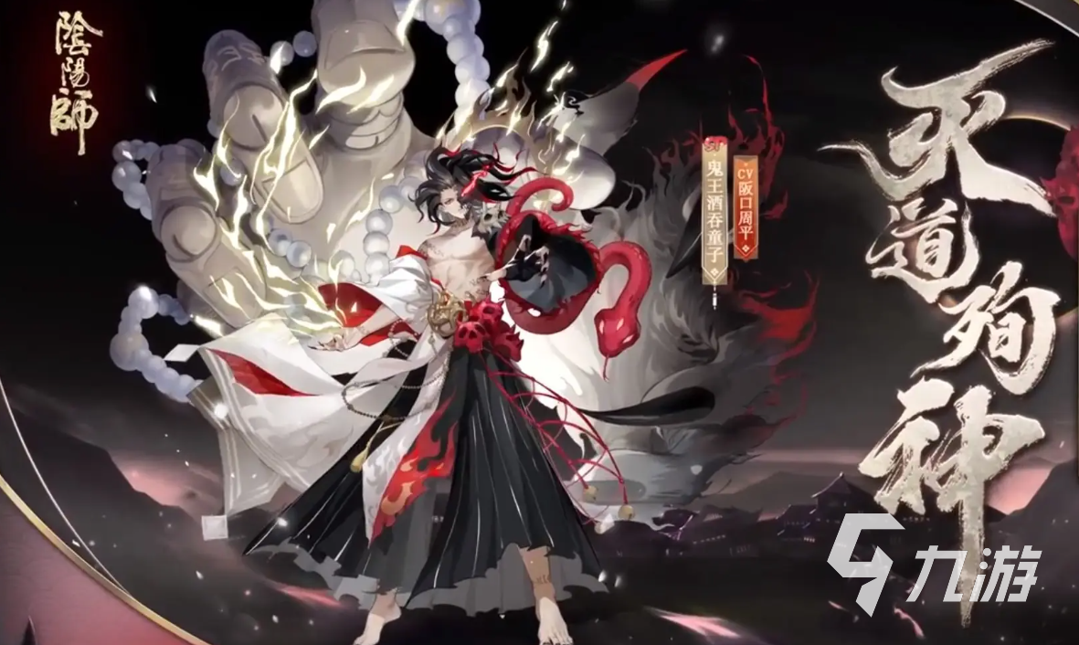 阴阳师sp排名最新2022 sp式神强度榜详解