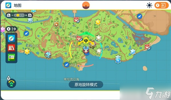 《宝可梦朱紫》索财灵宝箱位置整理