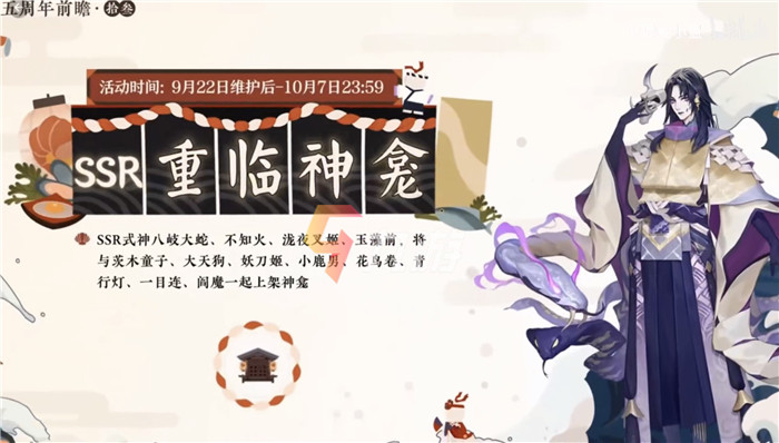 附件1631244885.jpg