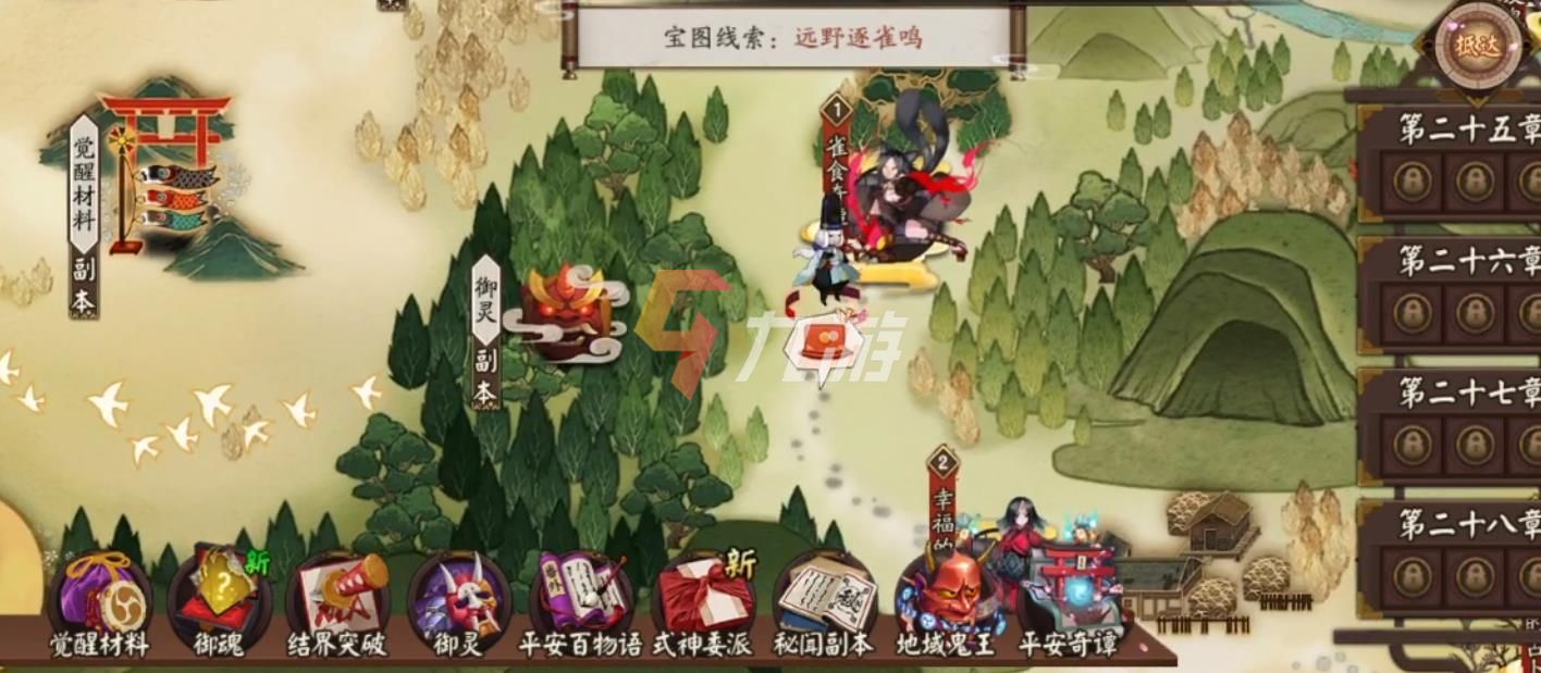 附件1636956552.jpg