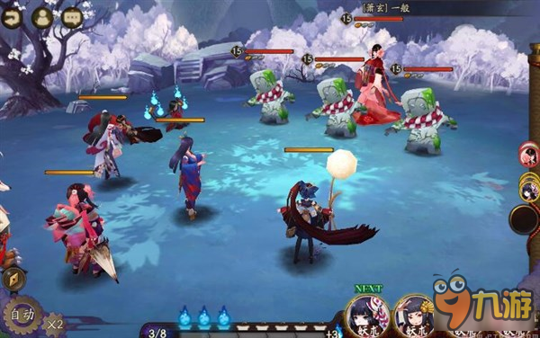 阴阳师手游式神快速升级方法 探索和结界卡是关键