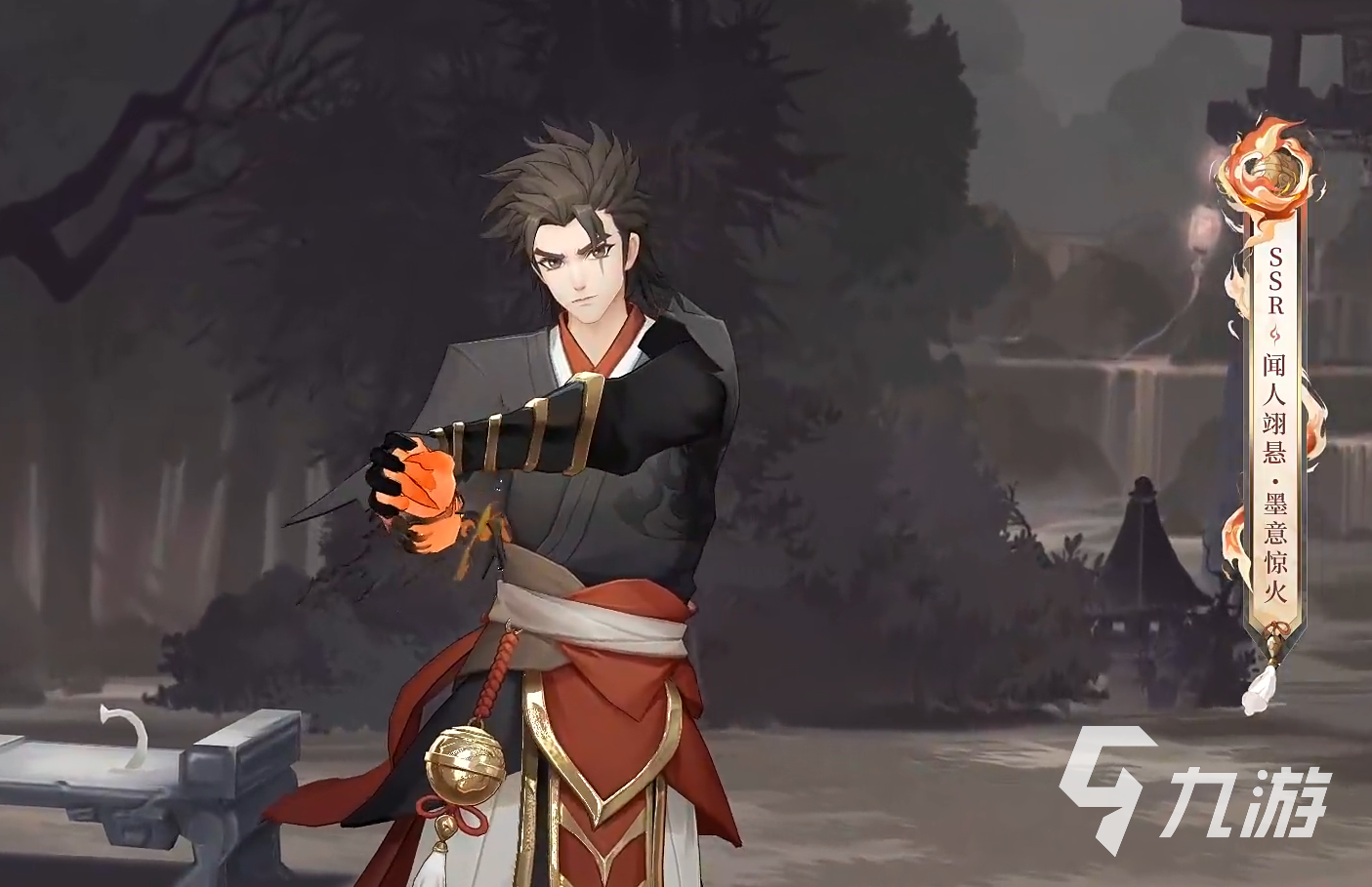 阴阳师闻人翊悬技能怎么样 阴阳师闻人翊悬技能强度分析